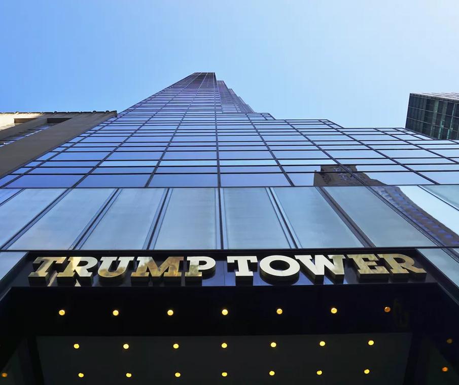 NYC Trump Tower