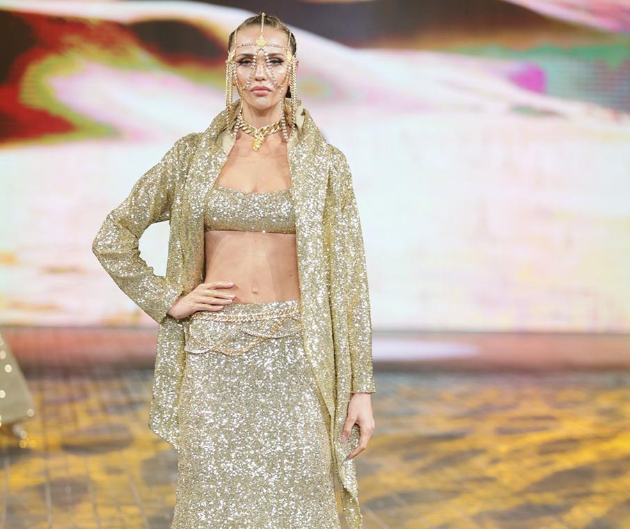 اماتو الجزء 1 