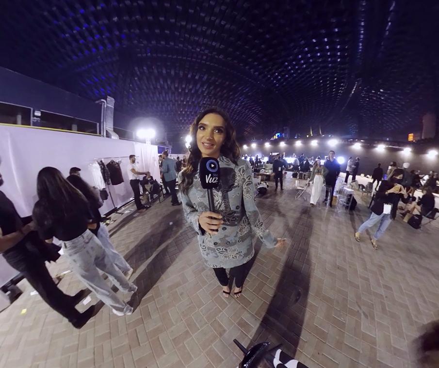 إطلالة رقم ١