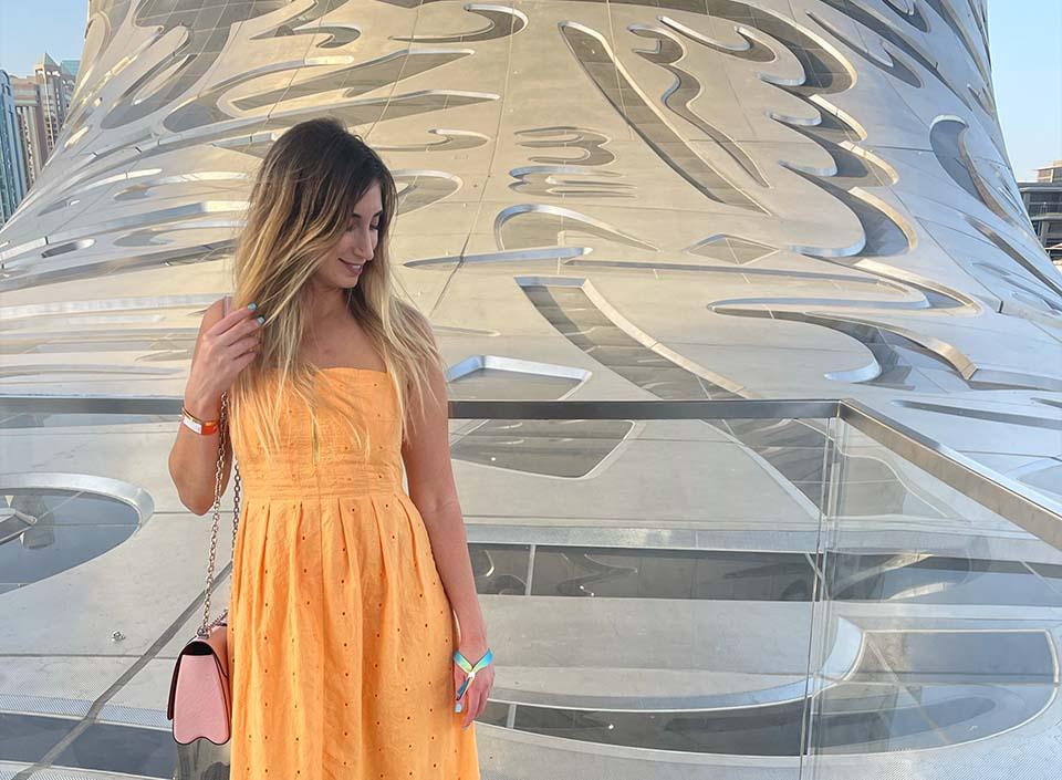 جولة متحف المستقبل