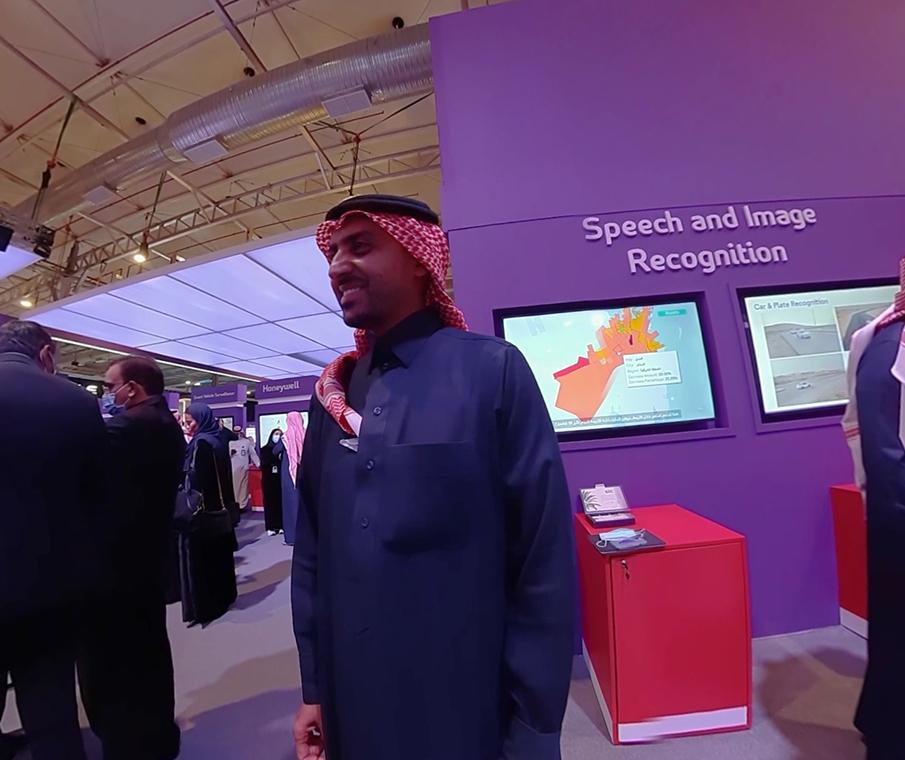 مقابلة مع إحدى أكبر الشركات في السعودية STC