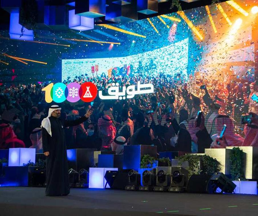 LEAP Conferences - Part 1