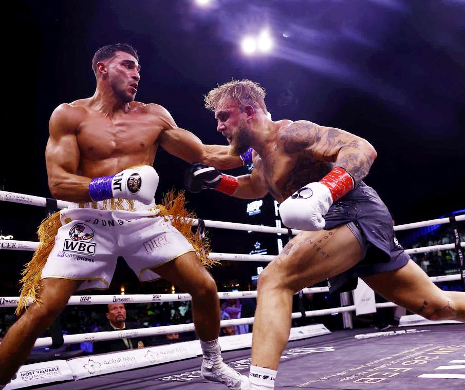 الجولة النهائية