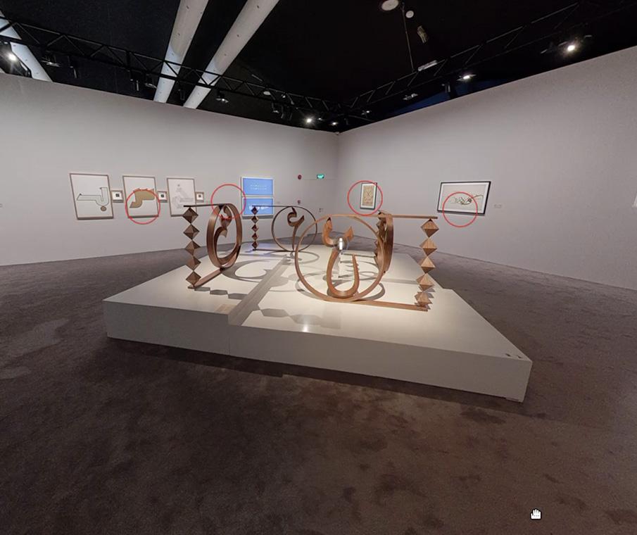 الحروف: الجزء ١