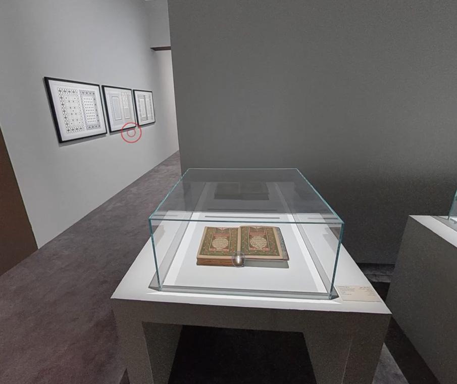 الحروف: الجزء ٢