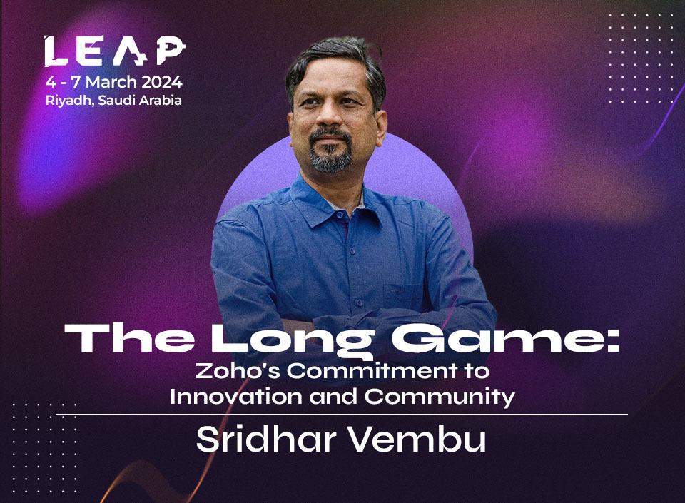 سريدار فيمبو